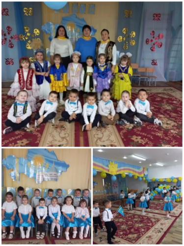 25-ші-қазан-Республика-күніне-арналған-ертеңгілік-кеші