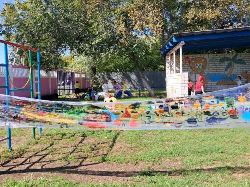 b2061ab1-97b9-4234-84ef-7fce0384f84c