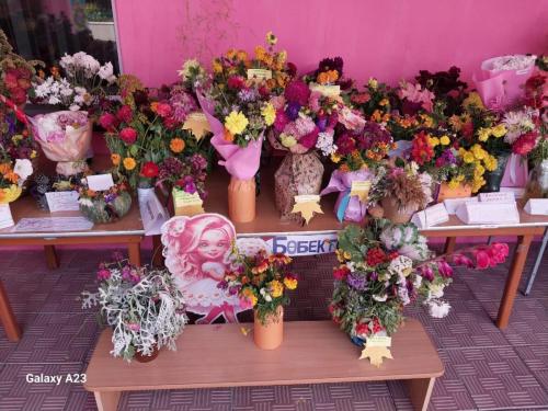 d1cc5b9f-0495-461e-86be-8fc1d6c754c7