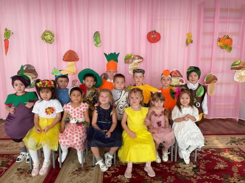 Алтын-күз-ертеңгілігі