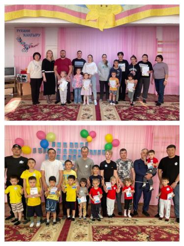 ата-аналармен-спорттық-сайыс