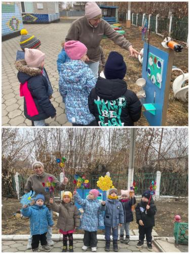 метеостанция