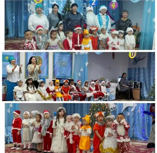 Қош-келдің-Жаңа-жыл-атты-ертеңгілігі