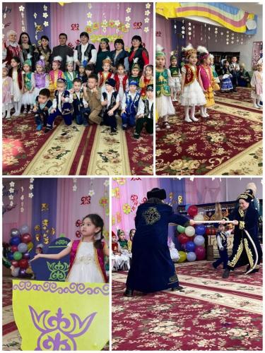 Қош-келдің-әз-наурыз-атты-ертеңгілігі