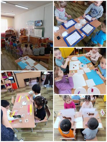 Ұйымдастырылған-іс-әрекет